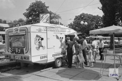 Прикрепленное изображение: 83608859_4224932110852089_2939226036571617792_o.jpg